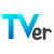TVer